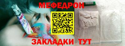 эйфоретик Среднеуральск