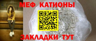 твердый Старая Купавна