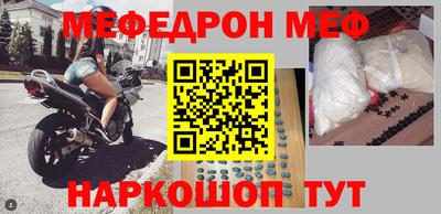 эйфоретик Среднеуральск