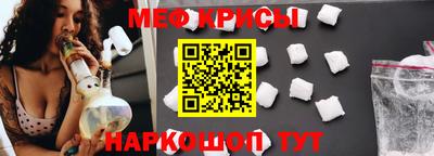 твердый Старая Купавна