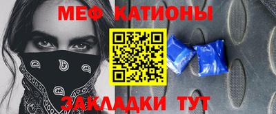 твердый Старая Купавна