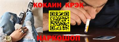 твердый Старая Купавна