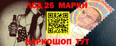 эйфоретик Среднеуральск
