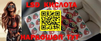 твердый Старая Купавна