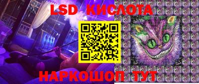 эйфоретик Среднеуральск