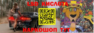 эйфоретик Среднеуральск