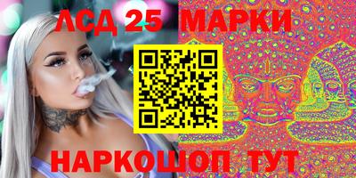 эйфоретик Среднеуральск