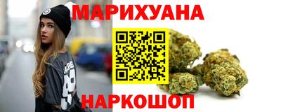 твердый Старая Купавна