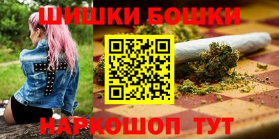 эйфоретик Среднеуральск
