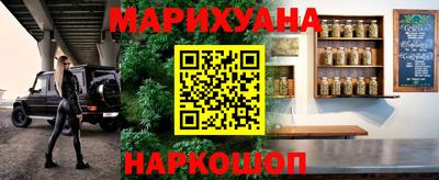 твердый Старая Купавна