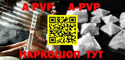 эйфоретик Среднеуральск
