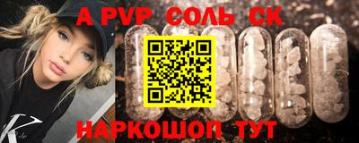 эйфоретик Среднеуральск