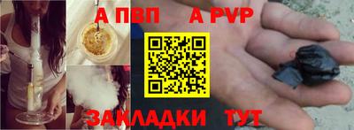 эйфоретик Среднеуральск
