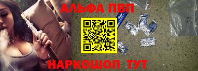 твердый Старая Купавна