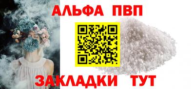 твердый Старая Купавна