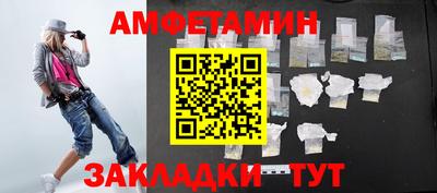эйфоретик Среднеуральск