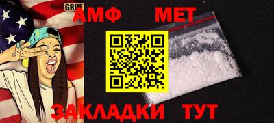 твердый Старая Купавна