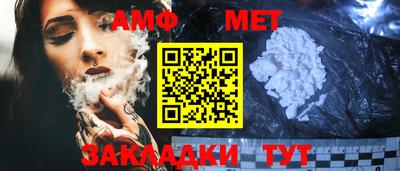 соль курить ск Ставрополь