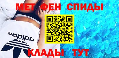 эйфоретик Среднеуральск