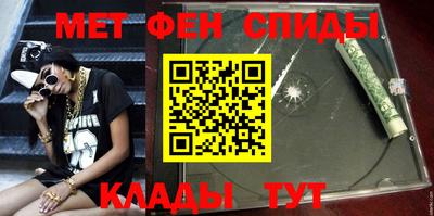 соль курить ск Ставрополь