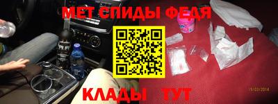 эйфоретик Среднеуральск