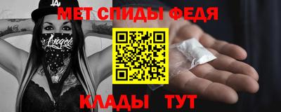 соль курить ск Ставрополь