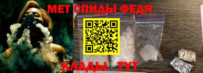 соль курить ск Ставрополь