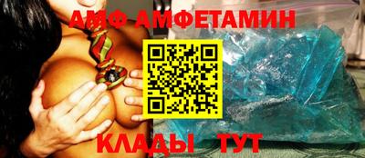 эйфоретик Среднеуральск