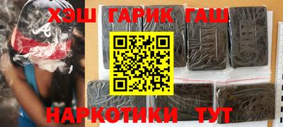 эйфоретик Среднеуральск