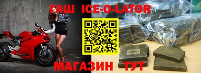 твердый Старая Купавна