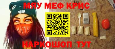 соль курить ск Ставрополь