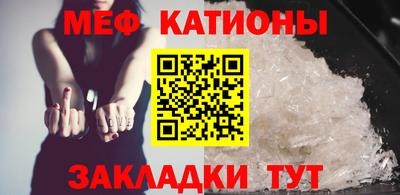 соль курить ск Ставрополь