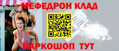 твердый Старая Купавна